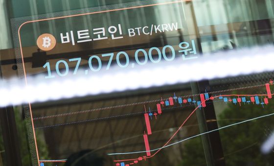 가상자산 과세, 또 연기 수순
