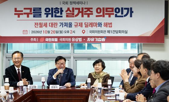 축사하는 정점식 국민의힘 원내대표
