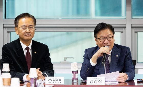 정점식 원내대표, 유상범 의원 주최 부동산 세미나 축사