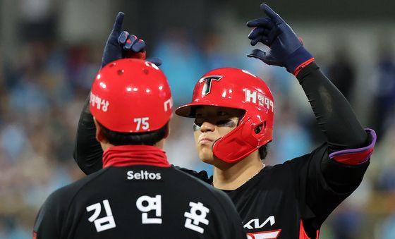 세리머니하는 김도영