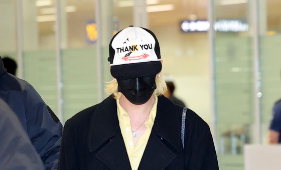 지드래곤, 공항패션은 롱코트