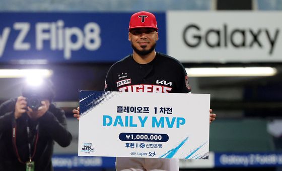 KIA 카스트로, PO 1차전 데일리 MVP