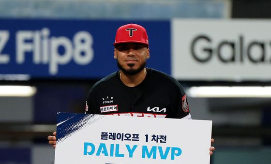 KIA 카스트로, PO 1차전 데일리 MVP