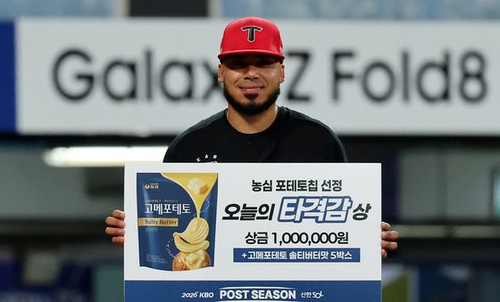 맹타 휘두른 KIA 카스트로, 오늘의 타격감 상 수상