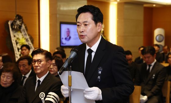 고 최형우 전 내부무 장관 영결식 조사하는 장동혁 대표