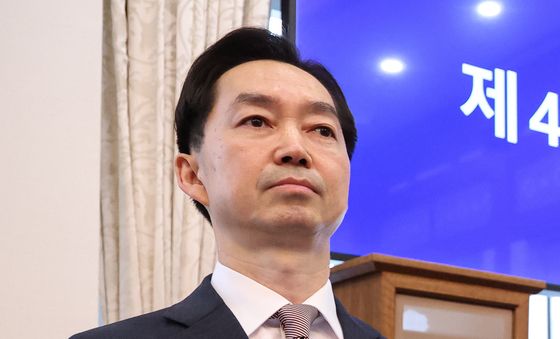 국민의례 하는 김지용 중수청장