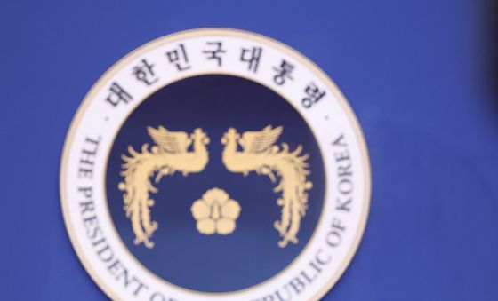 이재명 대통령 '국무회의 주재'