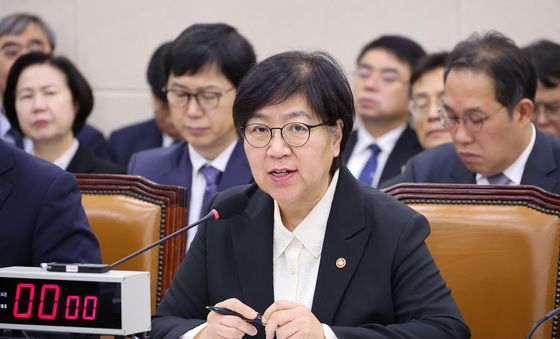 [국감] 종합감사 답변하는 정은경 장관