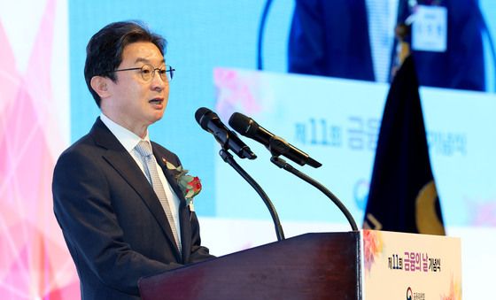 축사하는 이억원 금융위원장