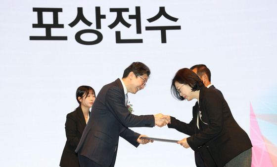 철탑산업훈장에 신혜숙 한국산업은행 부문장