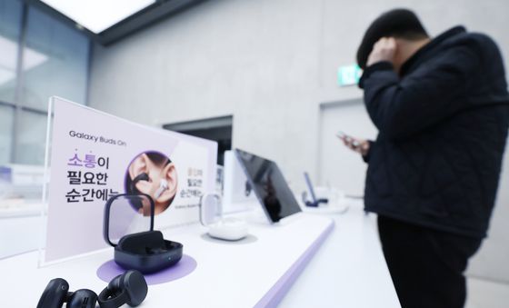 클립형 무선 이어폰 '갤럭시 버즈 온' 출시