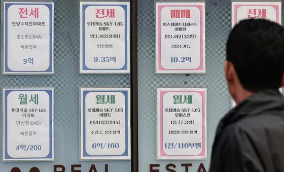 강북 아파트 평균 전셋값 첫 6억 돌파
