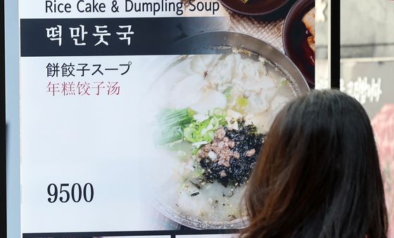 점심 고르기 쉽지 않네