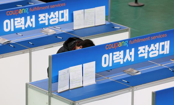 구직 도전 첫 관문 '이력서'