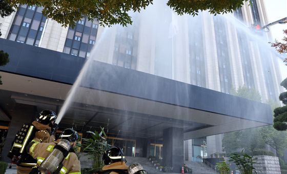 정부서울청사 화재 진압 훈련