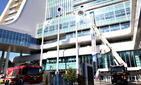 정부세종청사, 재난 대비 민방위 훈련