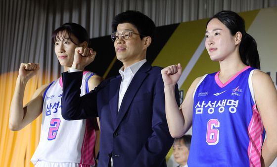 여자농구 삼성생명 '파이팅'