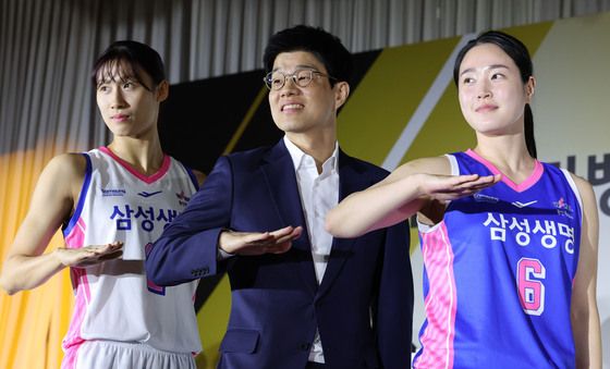 여자농구 삼성생명 '승리를 위한 포즈'