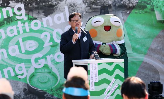 김대권 수성구청장 '수성국제비엔날레' 환영사