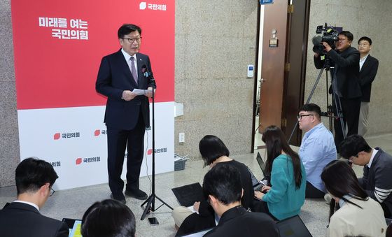 정점식 원내대표, 현안 관련 브리핑