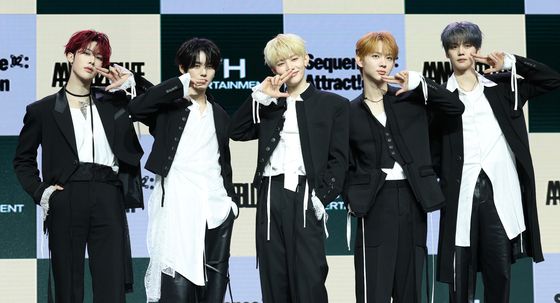 앤더블, 끌림