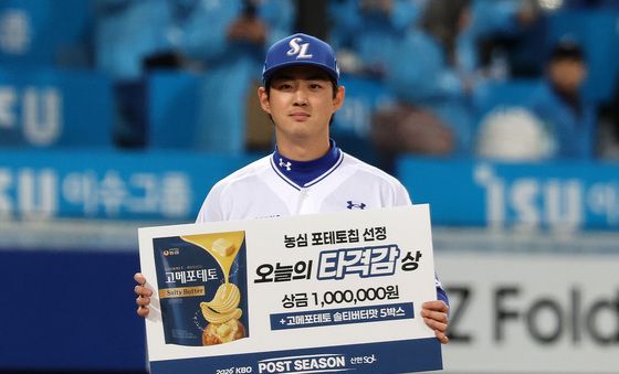 구자욱, 오늘의 타겸감상