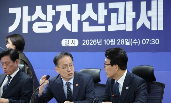 가상자산과제 논의하는 김민석·이형일