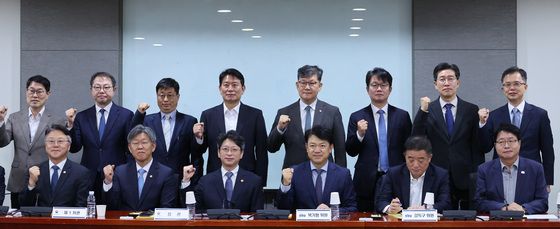 국토교통부 당정 협의