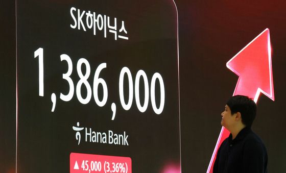 SK하이닉스, 3분기 영업이익 83조