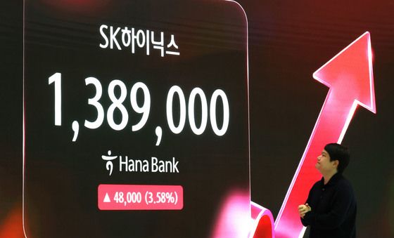 SK하이닉스 3%대 상승