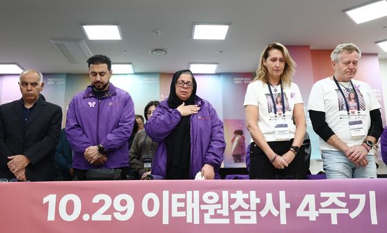 '10·29 이태원참사 4주기' 외국인 유가족 기자간담회
