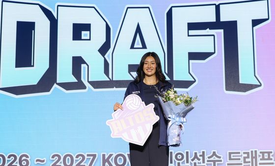 IBK 기업은행 지명받은 오드리 박