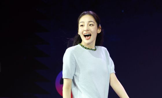 김민하 '꿀알바' 하러 왔어요