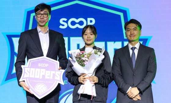 SOOP 지명받은 김미주