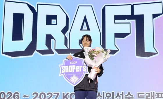 김미주, SOOP 품으로