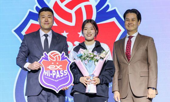 한국도로공사, 신인 드래프트 유다은 지명