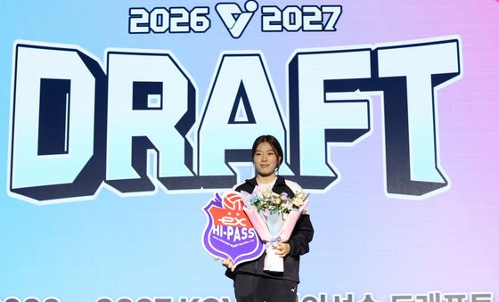 유다은, 한국도로공사 품으로