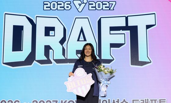 '대어' 오드리 박, KOVO 신인 드래프트 1순위 지명