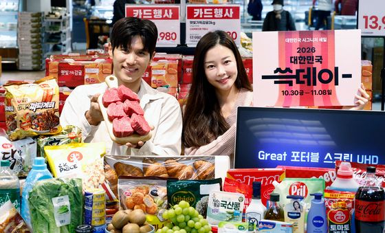 초읽기 들어간 대한민국 시그니처 세일 '쓱데이'