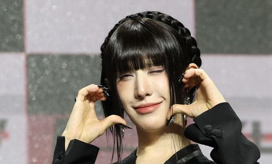 우무티, 볼 하트 장인