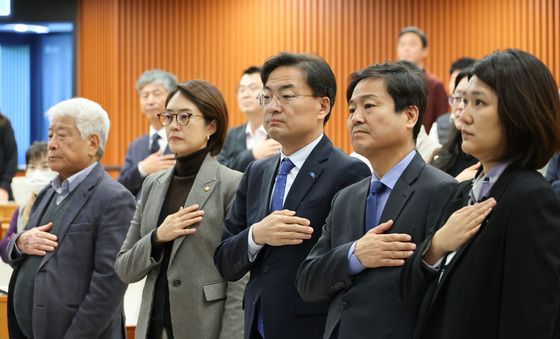 건대항쟁 40주년 기념 국가폭력 진상규명 토론회