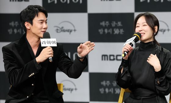 유연석·서현진, 다시만난 '낭만커플'
