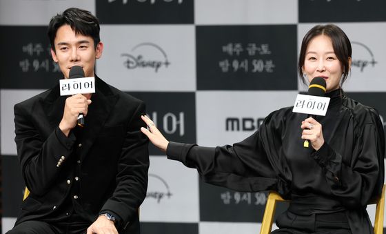 유연석·서현진, 거짓말 같이 10년 만에 재회