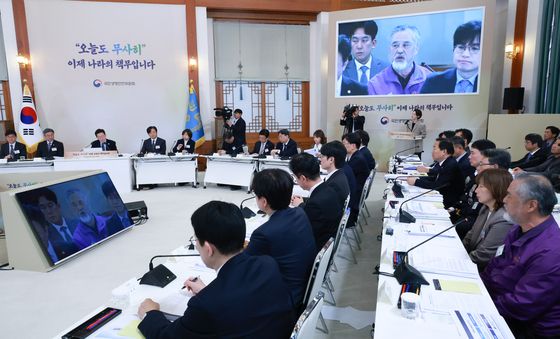 발언하는 이정민 10·29 이태원참사 유가족협의회 운영위원장