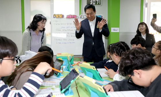 일일 서울런 쌤으로 나선 오세훈 시장