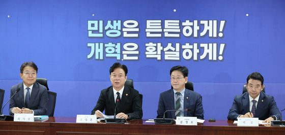 기후에너지환경노동위원회 당정 협의