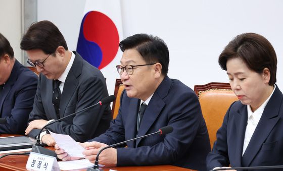 정점식 원내대표, 최고위원회의 발언
