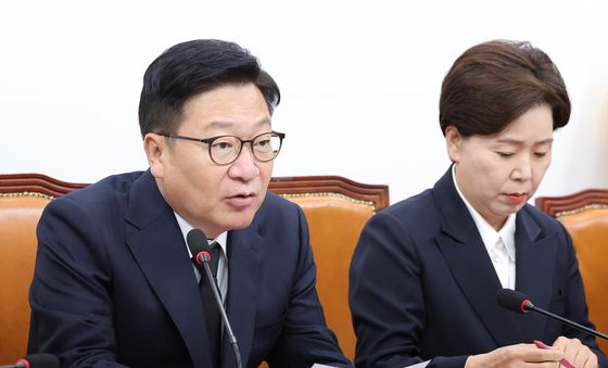 최고위원회의 주재하는 정점식