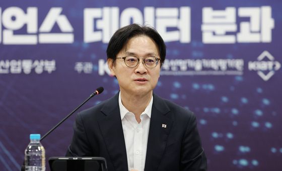 M.AX 얼라이언스데이터 분과 출범식에서 인사말 하는 김정관 장관