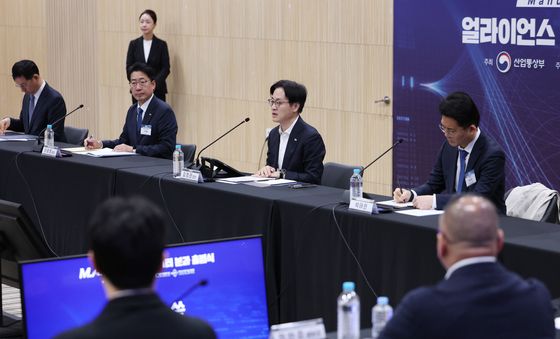 M.AX 얼라이언스데이터 분과 출범식에서 인사말 하는 김정관 장관